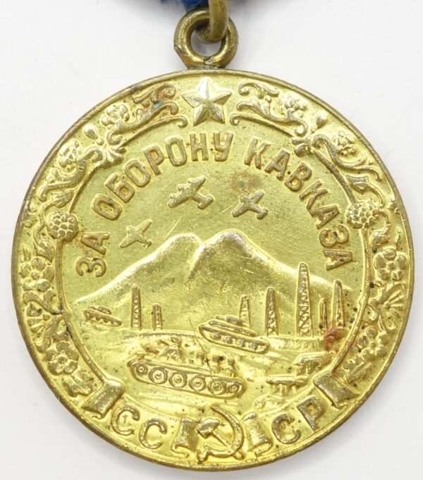 Medal for the Defense of the Caucasus with rare document