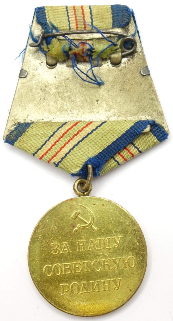 Medal for the Defense of the Caucasus variation 1 - Image 4
