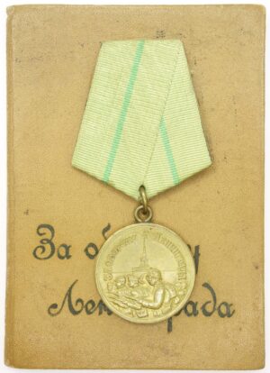 Leningrad 1a short with rare document