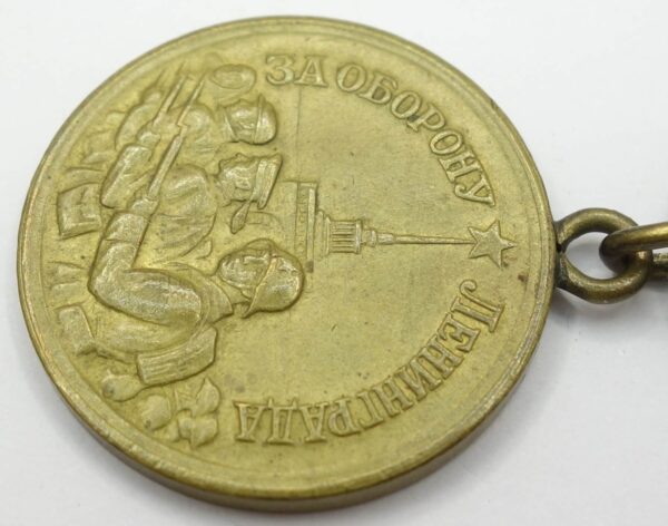 Soviet Medal for the Defense of Leningrad 'short horizon' variation - Image 10