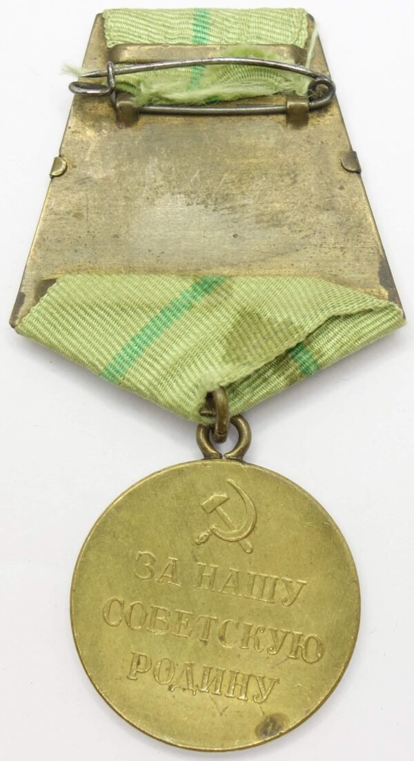 Soviet Medal for the Defense of Leningrad 'short horizon' variation - Image 4