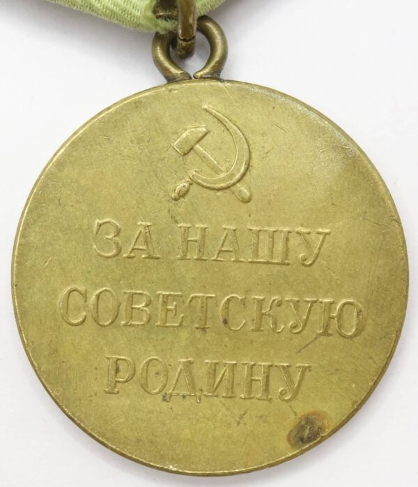 Soviet Medal for the Defense of Leningrad 'short horizon' variation - Image 8