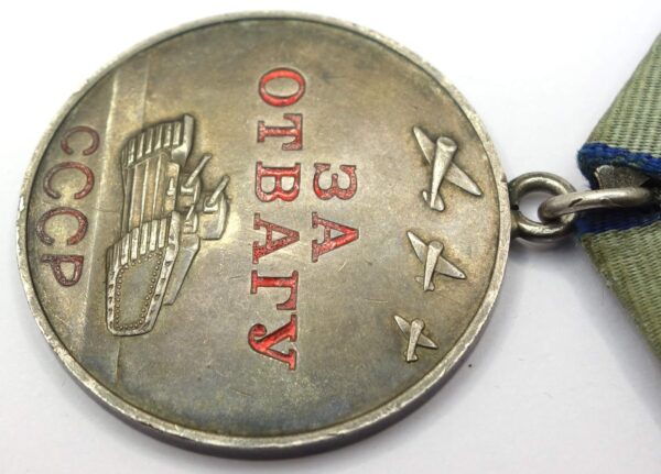 Soviet Medal for Bravery #3451230 - Image 8