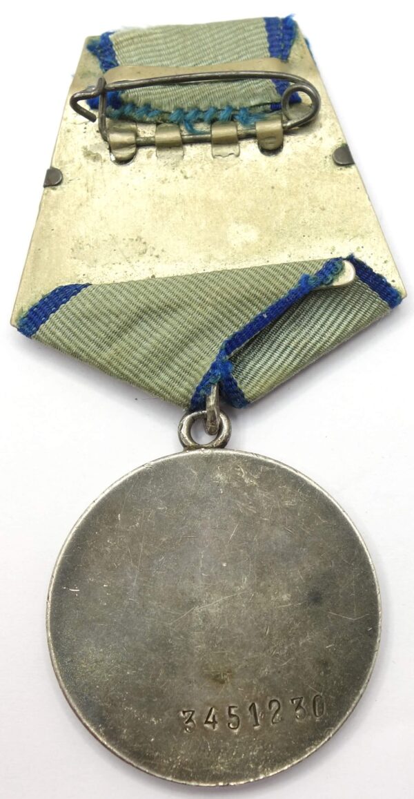 Soviet Medal for Bravery