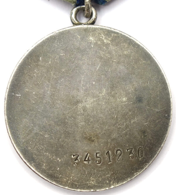 Soviet Medal for Bravery #3451230 - Image 2