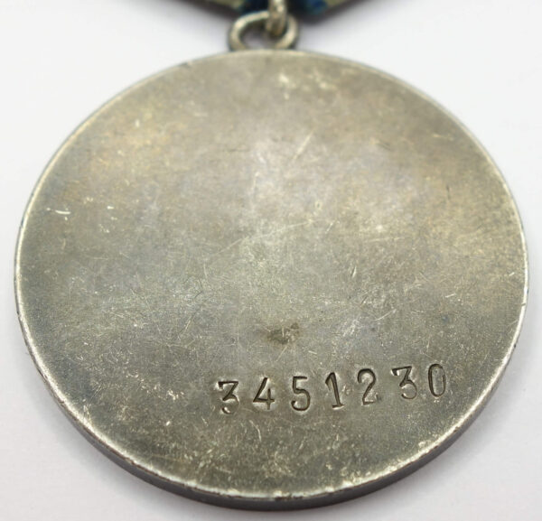 Soviet Medal for Bravery #3451230 - Image 9