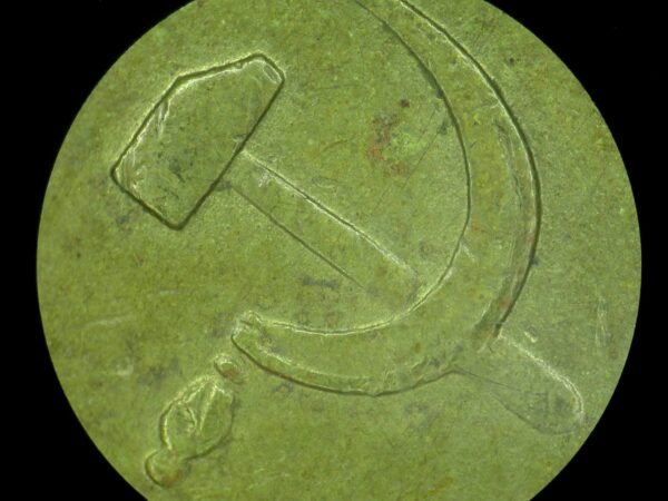 Soviet Medal for the Defense of Odessa Variation 1 - Image 16