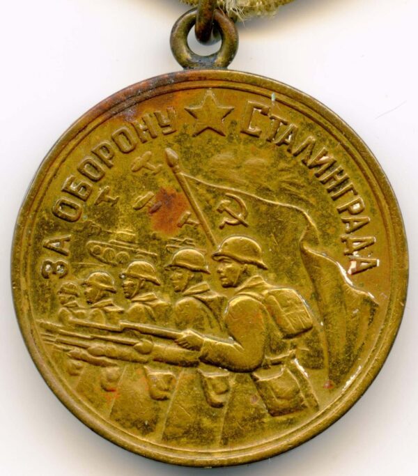 Medal for Stalingrad