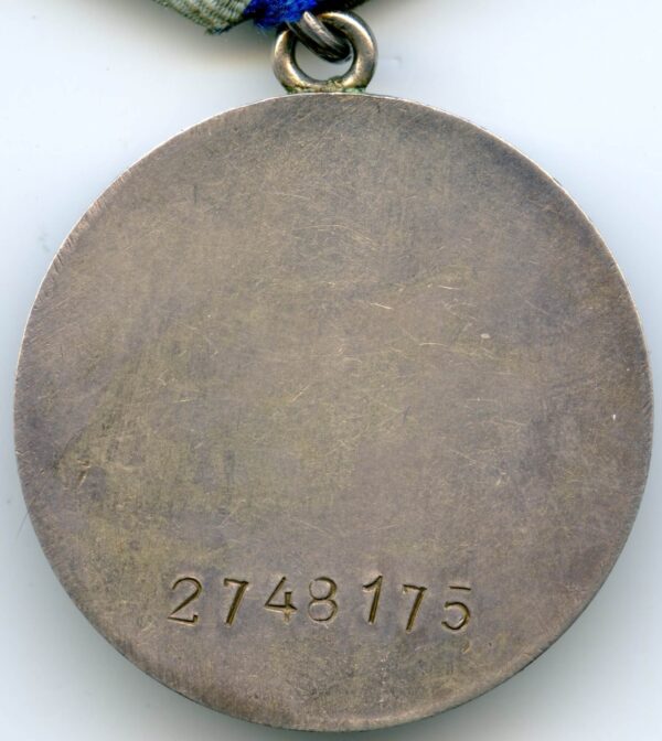 Soviet Medal for Bravery #2748175 - Image 4