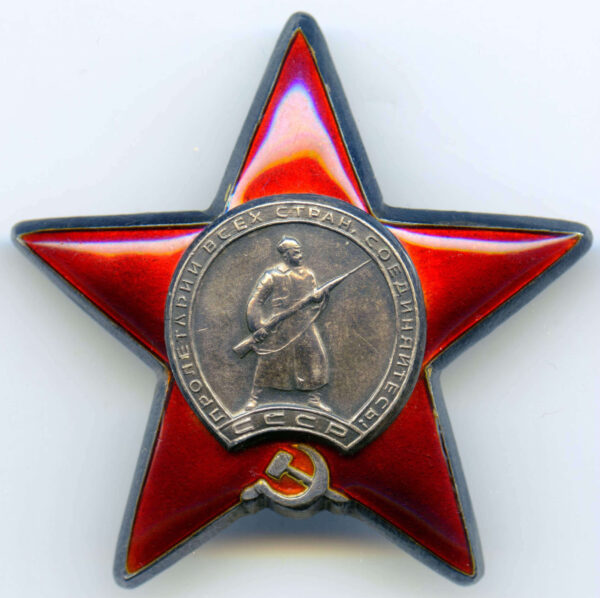 Order of the Red Star Moscow Platinpribor Factory (MZPP)