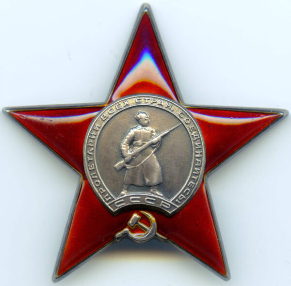 Order of the Red Star