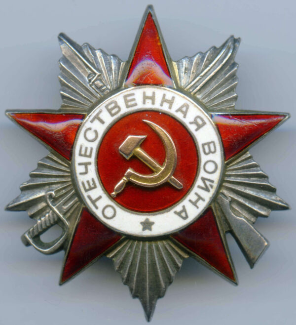 Documented group of Soviet Awards. Order of the Red Banner #100949, Order of the Patriotic War 2nd class #292086, Order of the Red Star #409582 - Image 16