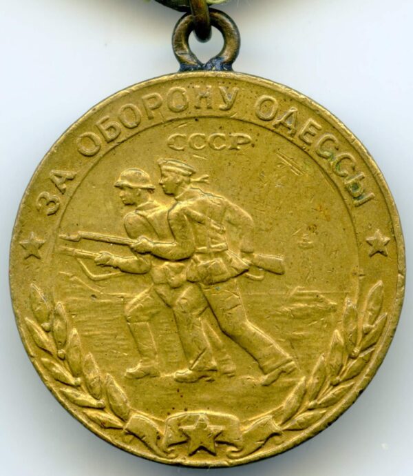 Medal for the defense of Odessa