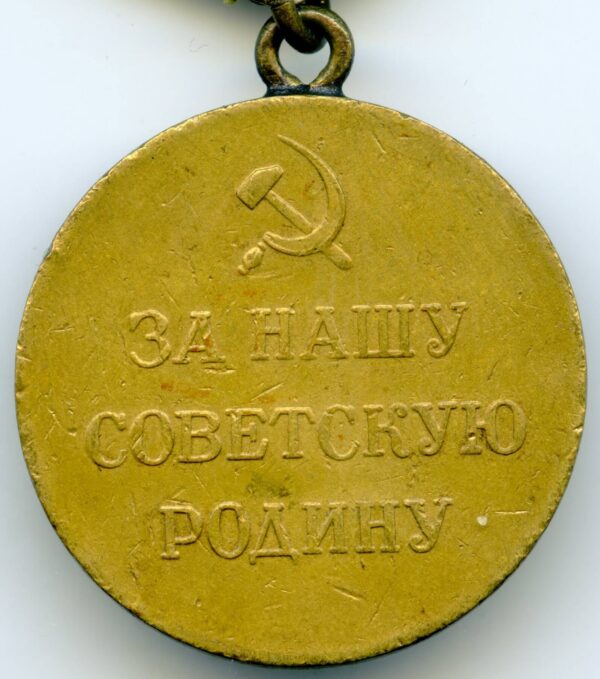 Soviet Medal for the Defense of Odessa Variation 1 - Image 4