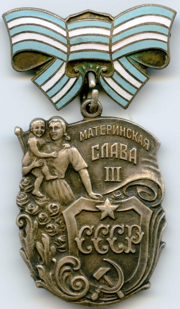 Order of Maternal Glory 3rd class