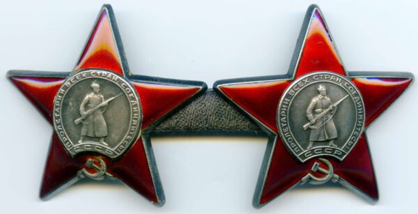 two Orders of the Red Star on improvised suspension bar