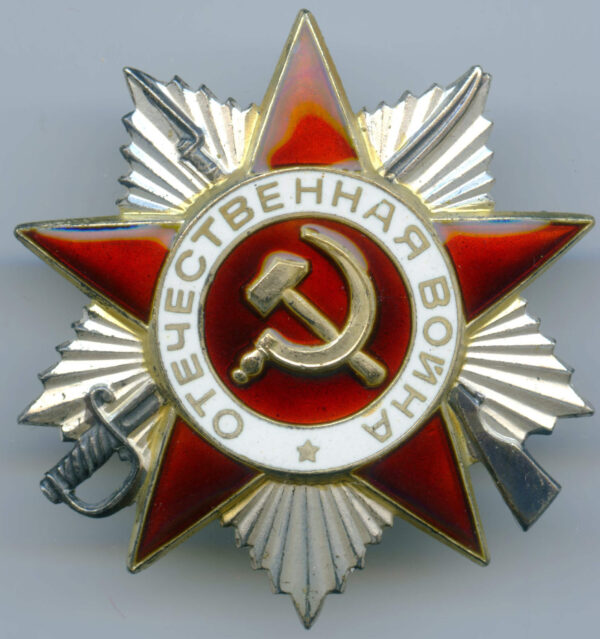 Soviet Order of the Patriotic War 2nd class #4364958 with booklet - Image 4