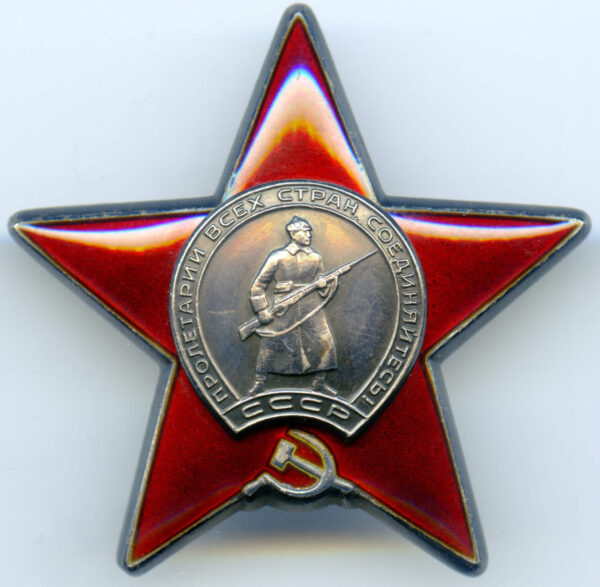 Order of the Red Star