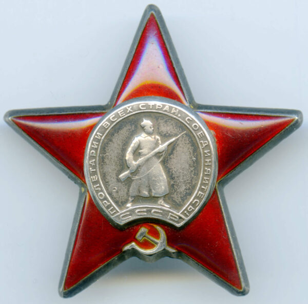 Order of the Red Star