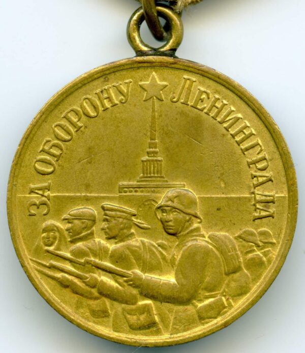 Medal for the Defense of Leningrad