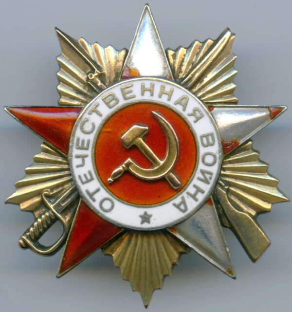 Documented group of an Order of the Patriotic War 1st class #162479 and Red Star #1120210 - Image 4