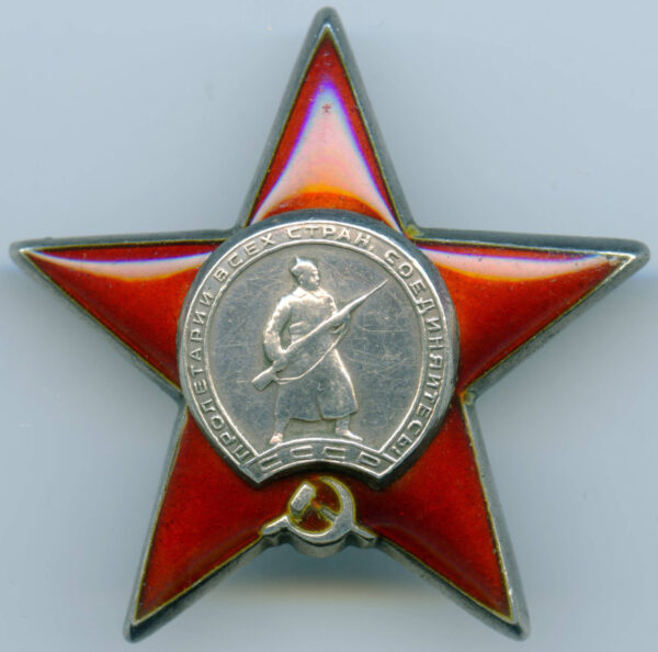 Documented group of an Order of the Patriotic War 1st class #162479 and Red Star #1120210 - Image 14