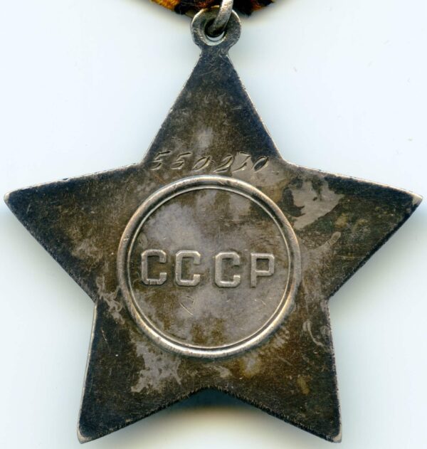 OG3 USSR