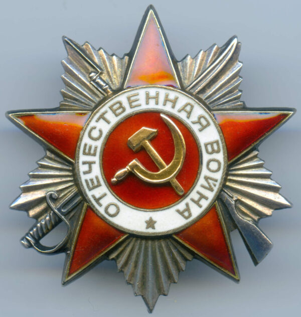 Order of the Patriotic War