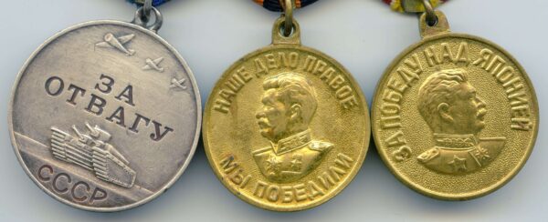 Group of Soviet awards: Order of the Patriotic War 2nd class #744533, Red Star #753692, Medal for Bravery #400164 and Campaign Medals - Image 24