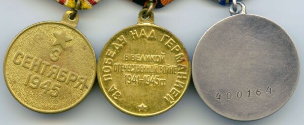 Group of Soviet awards: Order of the Patriotic War 2nd class #744533, Red Star #753692, Medal for Bravery #400164 and Campaign Medals - Image 25