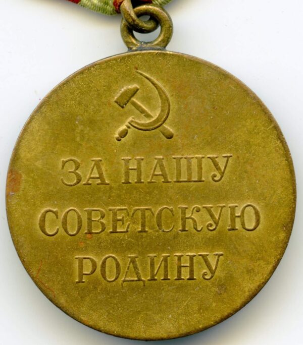 Soviet Medal for the Defense of Moscow variation 1 with rare booklet - Image 8