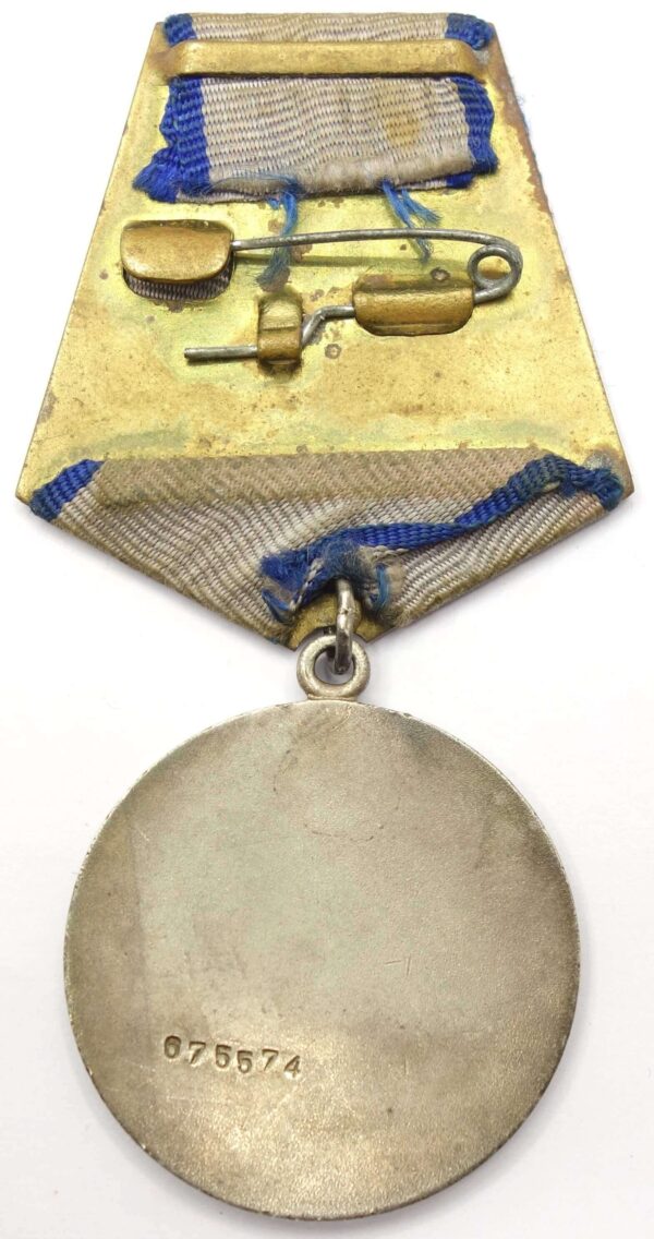 Medal for Bravery Duplicate T-34