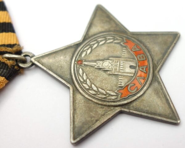 Soviet Order of Glory 3rd class #47106 Duplicate - Image 9