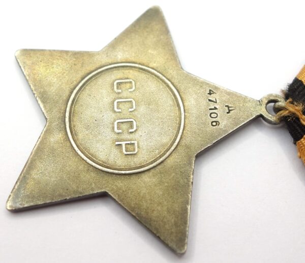 Soviet Order of Glory 3rd class #47106 Duplicate - Image 11