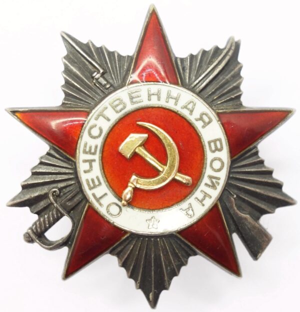 Order of the Patriotic War