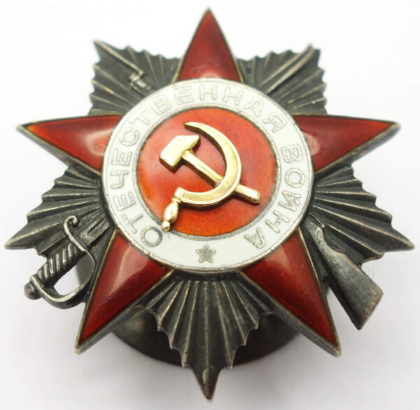 Soviet Order of the Patriotic War 2nd class #48170 - Image 5