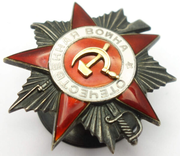 Soviet Order of the Patriotic War 2nd class #48170 - Image 7