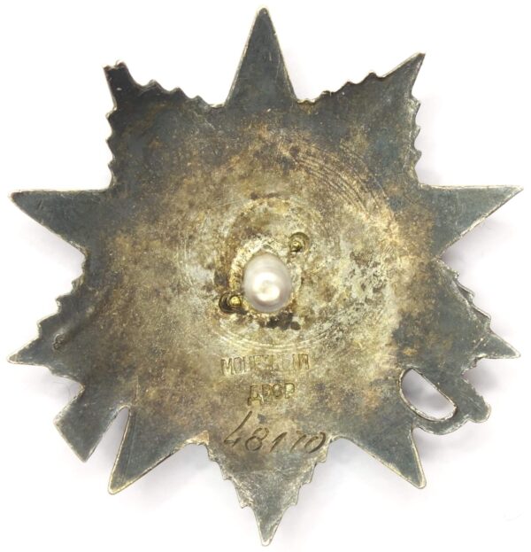 Order of the Patriotic War