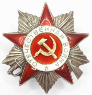 Order of the Patriotic War Trench Reverse