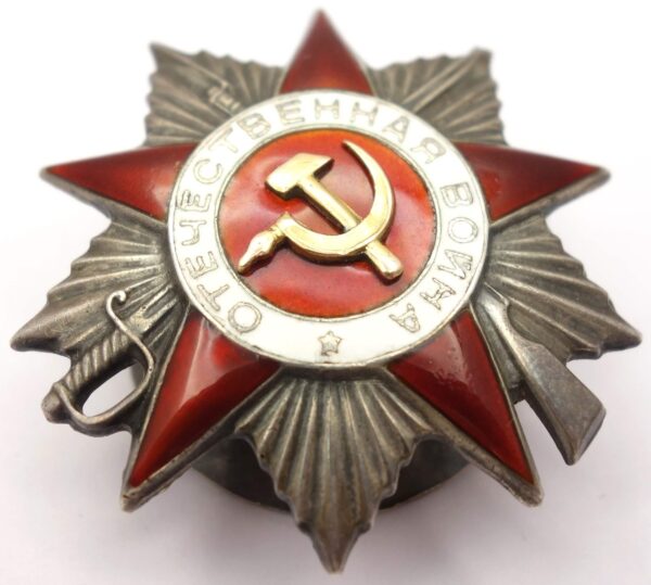 Soviet Order of the Patriotic War 2nd class #173079  'Trench Reverse' - Image 5