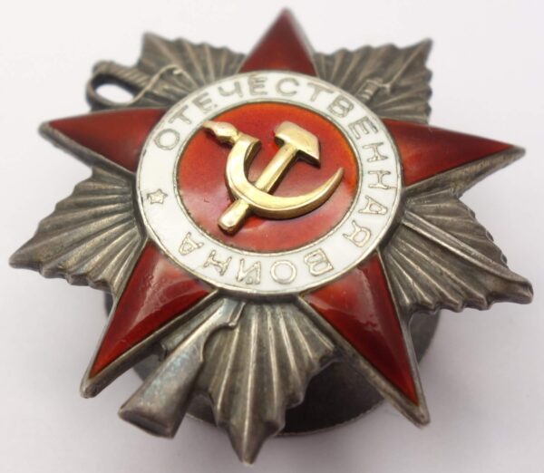 Soviet Order of the Patriotic War 2nd class #173079  'Trench Reverse' - Image 6