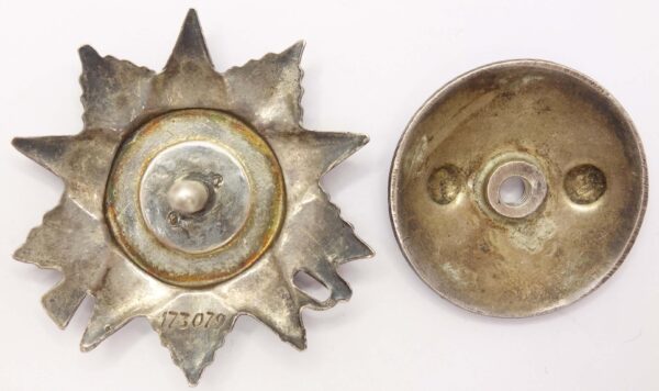 Order of the Patriotic War Trench Reverse