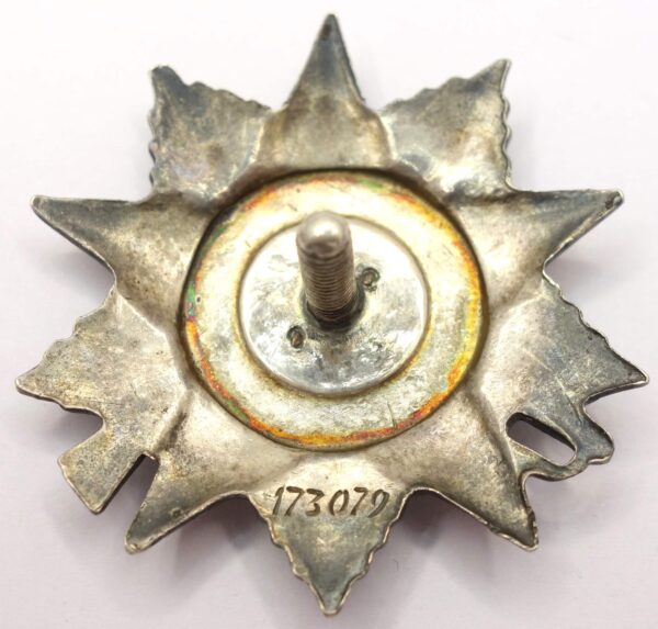 Soviet Order of the Patriotic War 2nd class #173079  'Trench Reverse' - Image 8