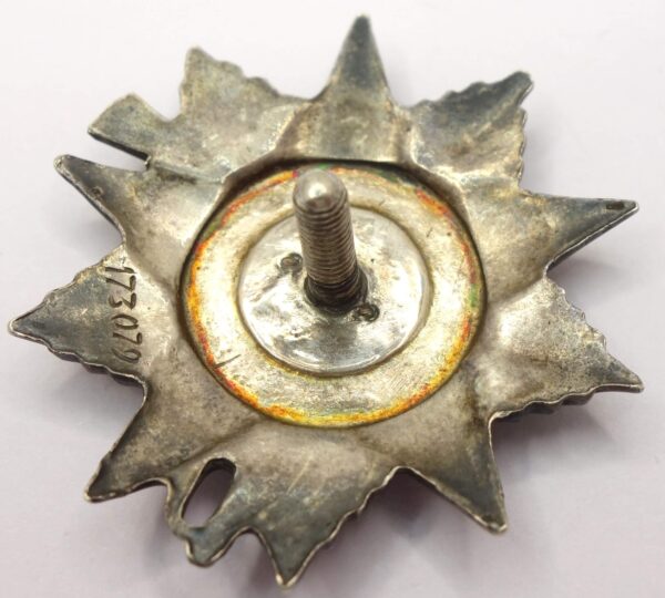 Soviet Order of the Patriotic War 2nd class #173079  'Trench Reverse' - Image 9