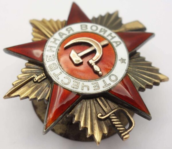 Soviet Order of the Patriotic War 1st class #67573 - Image 7