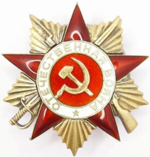 Order of the Patriotic War 1st class posthumously