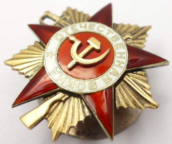 Soviet Order of the Patriotic War 1st class #47627 - Image 6