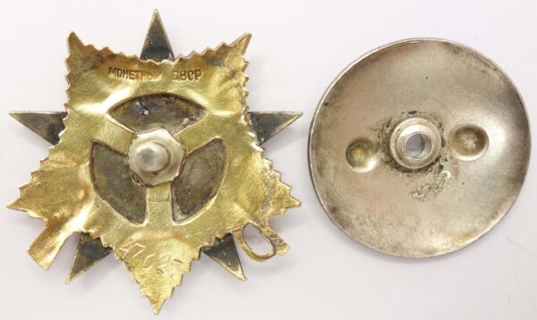Order of the Patriotic War 1st class posthumously