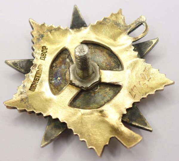 Soviet Order of the Patriotic War 1st class #47627 - Image 10