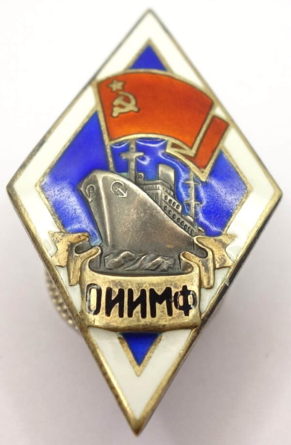 Odessa Institute of Marine Engineers (OIIMF) Graduation Badge #727 in silver - Image 5